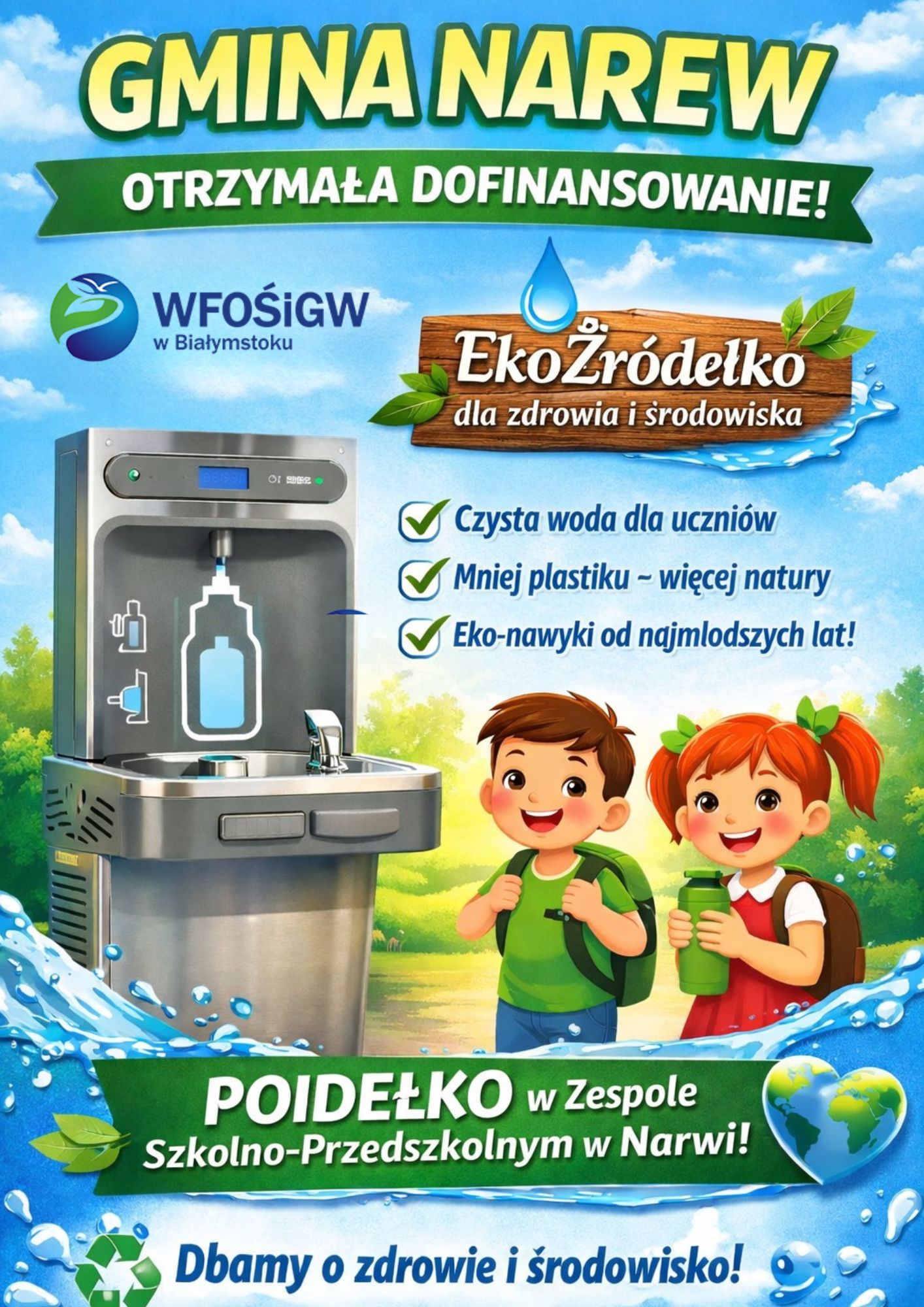 657364641 972398865446603 3100518217746266178 n