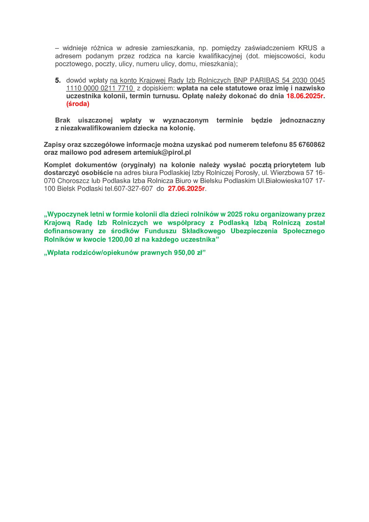 499734597 722555250430967 868073192438606145 n