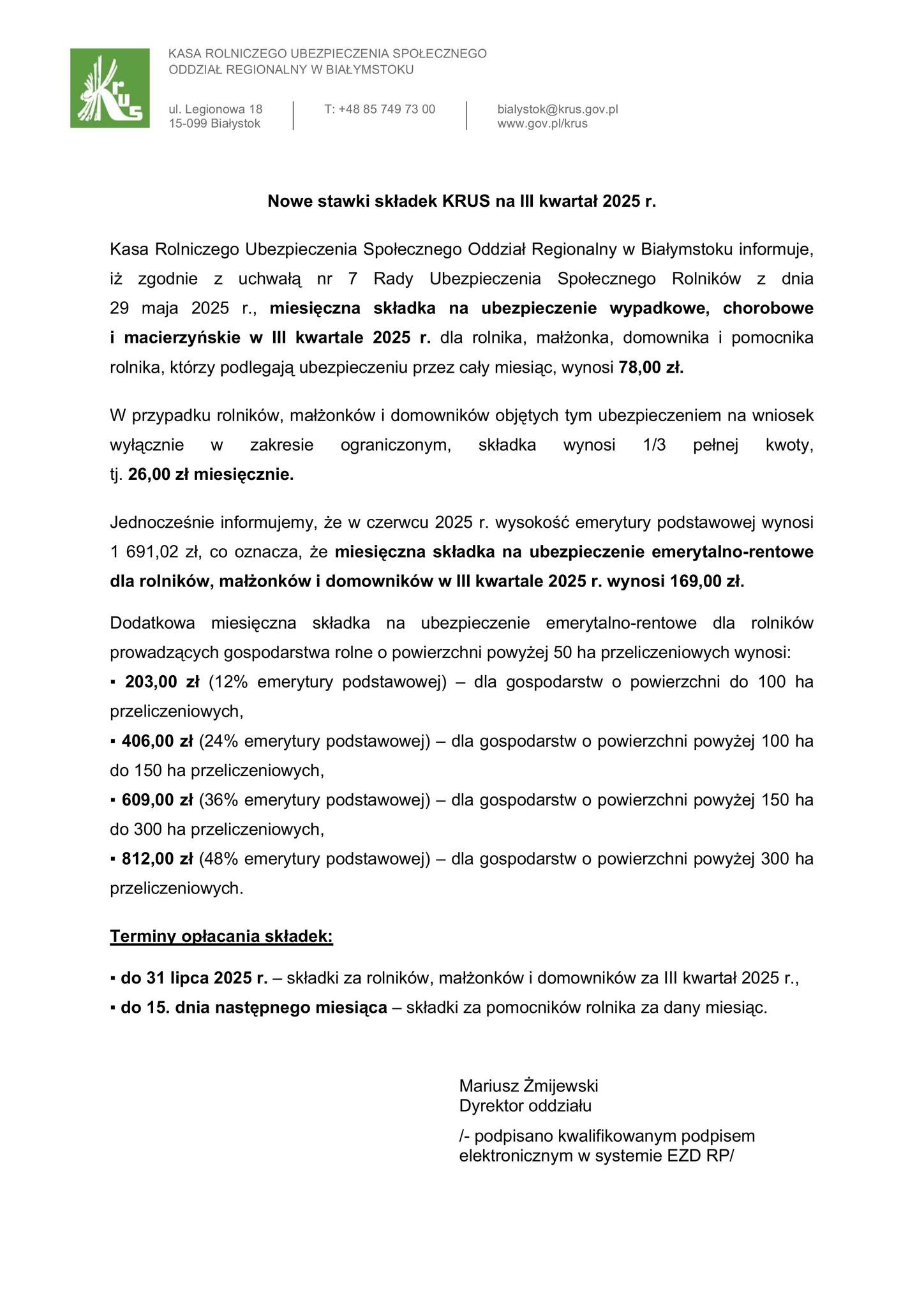 508752375 743781691641656 3835173668876859442 n