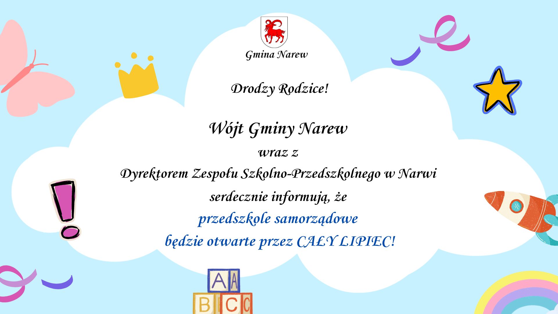 512496592 749913334361825 5601904465978336758 n