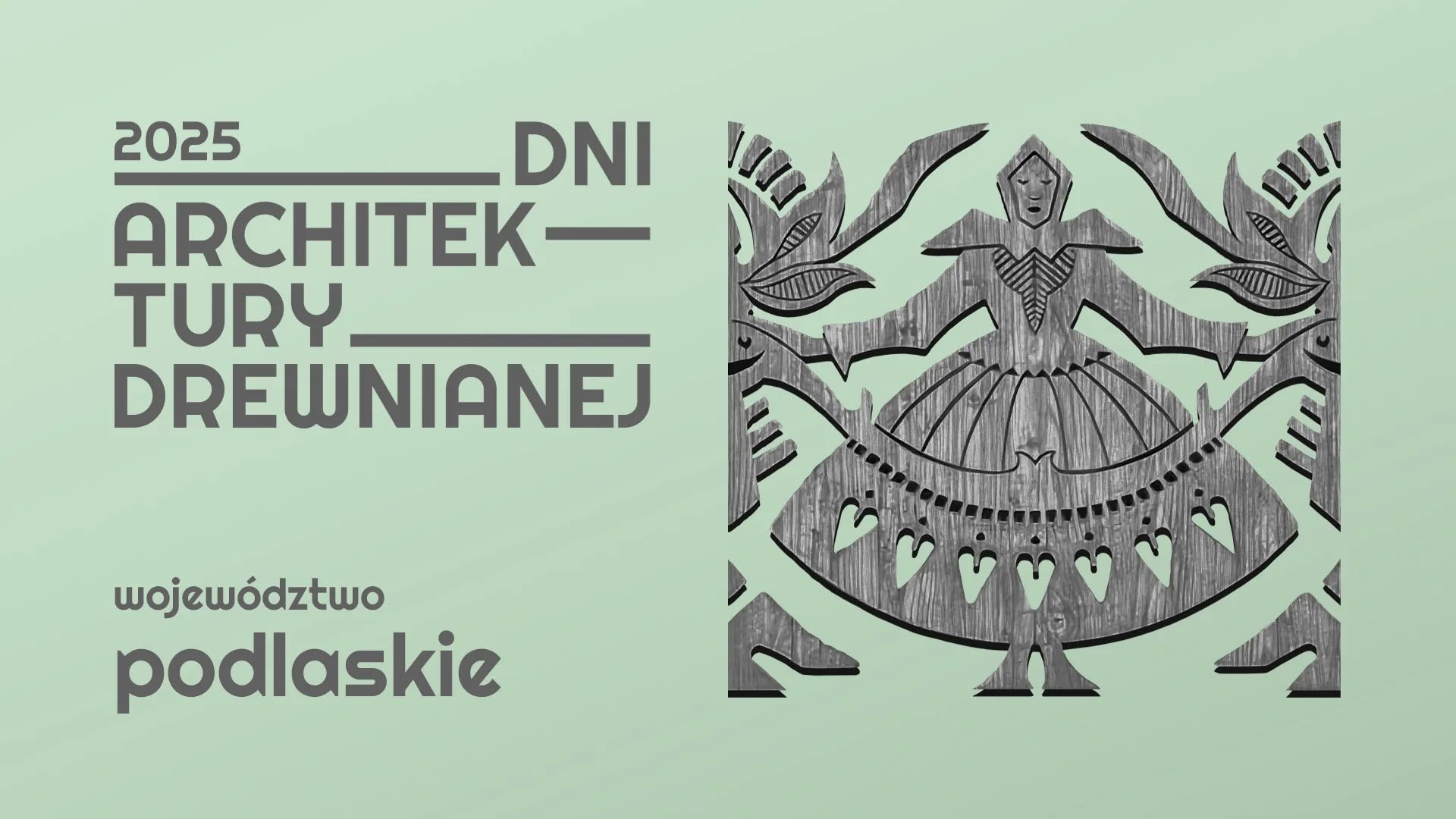 536271811 796463903040101 8884067746704448117 n