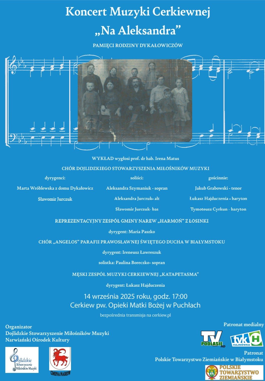 540634101 24762973820061769 2074975892643378095 n