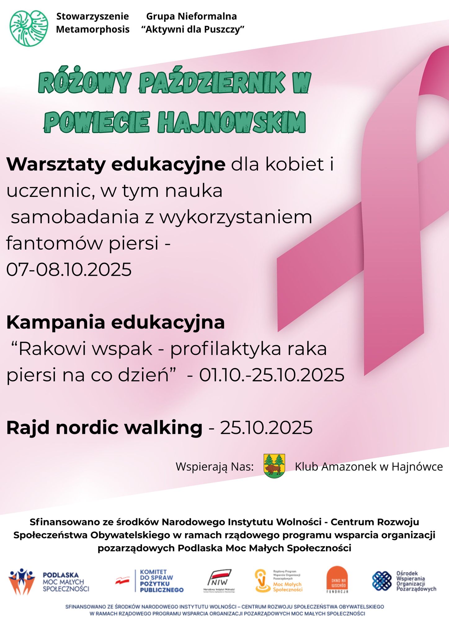 556140620 827757796577378 8129778433311886111 n