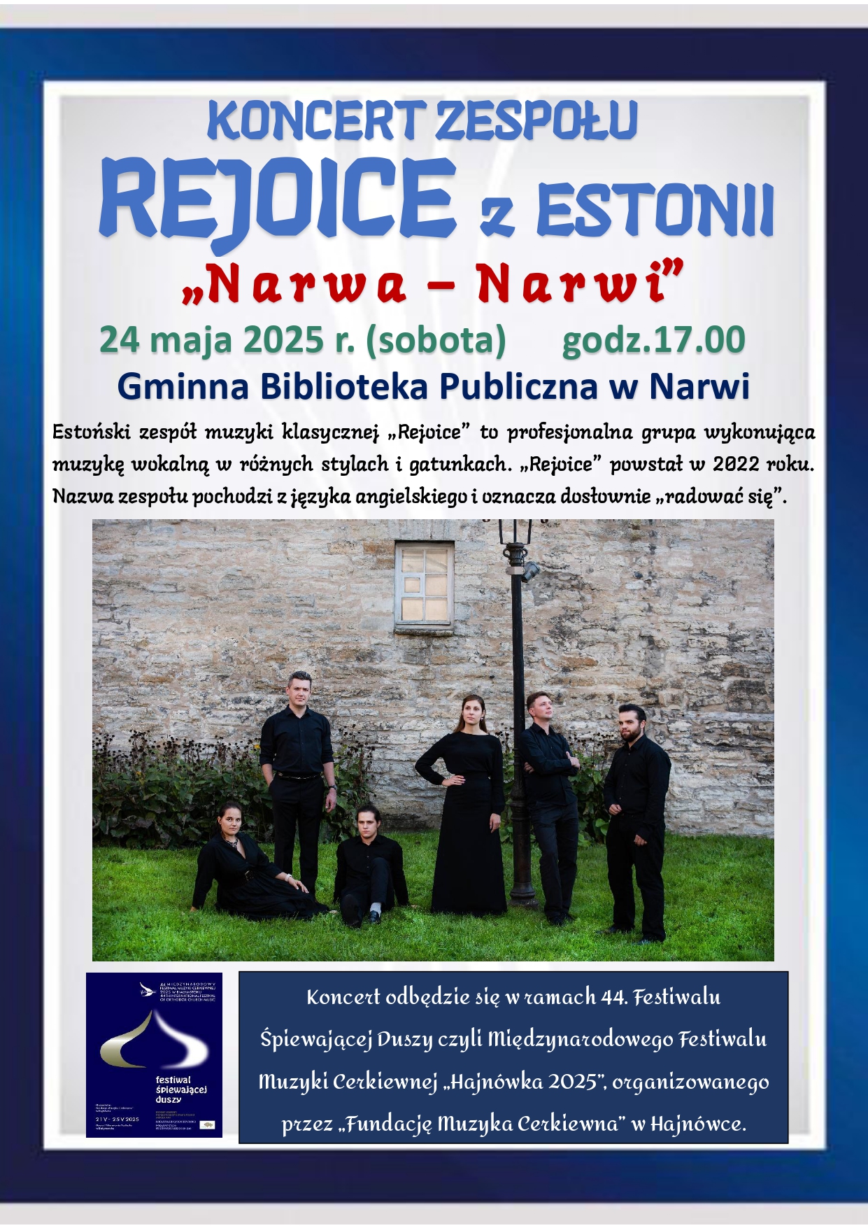 Estoński zespół muzyki klasycznej plakat page 0001