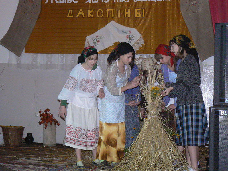 Żywie jaszcze tradycja w Trześciance