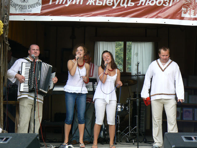 Festyn białoruski w Skaryszewie