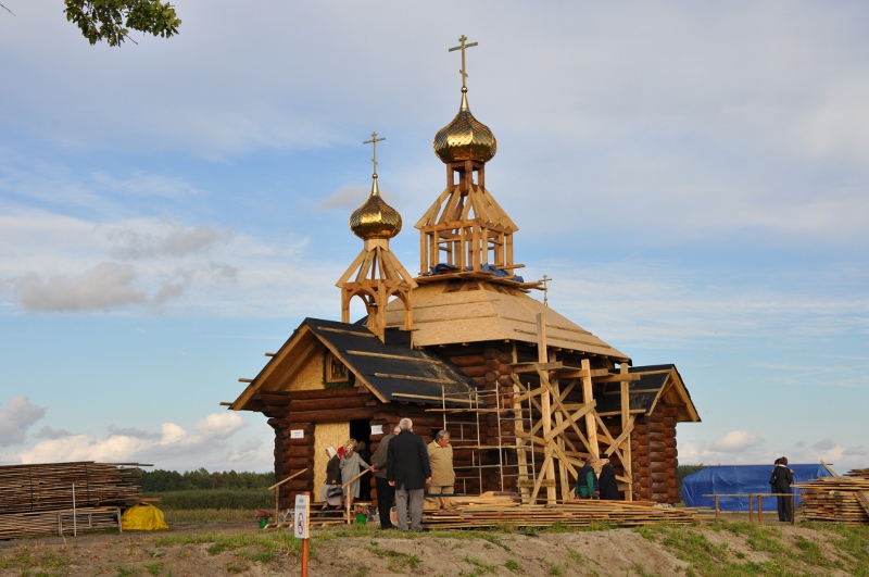 Święto patronów Skitu w Odrynkach