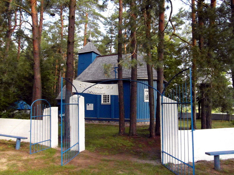 Poświęcenie kaplicy w Koźlikach