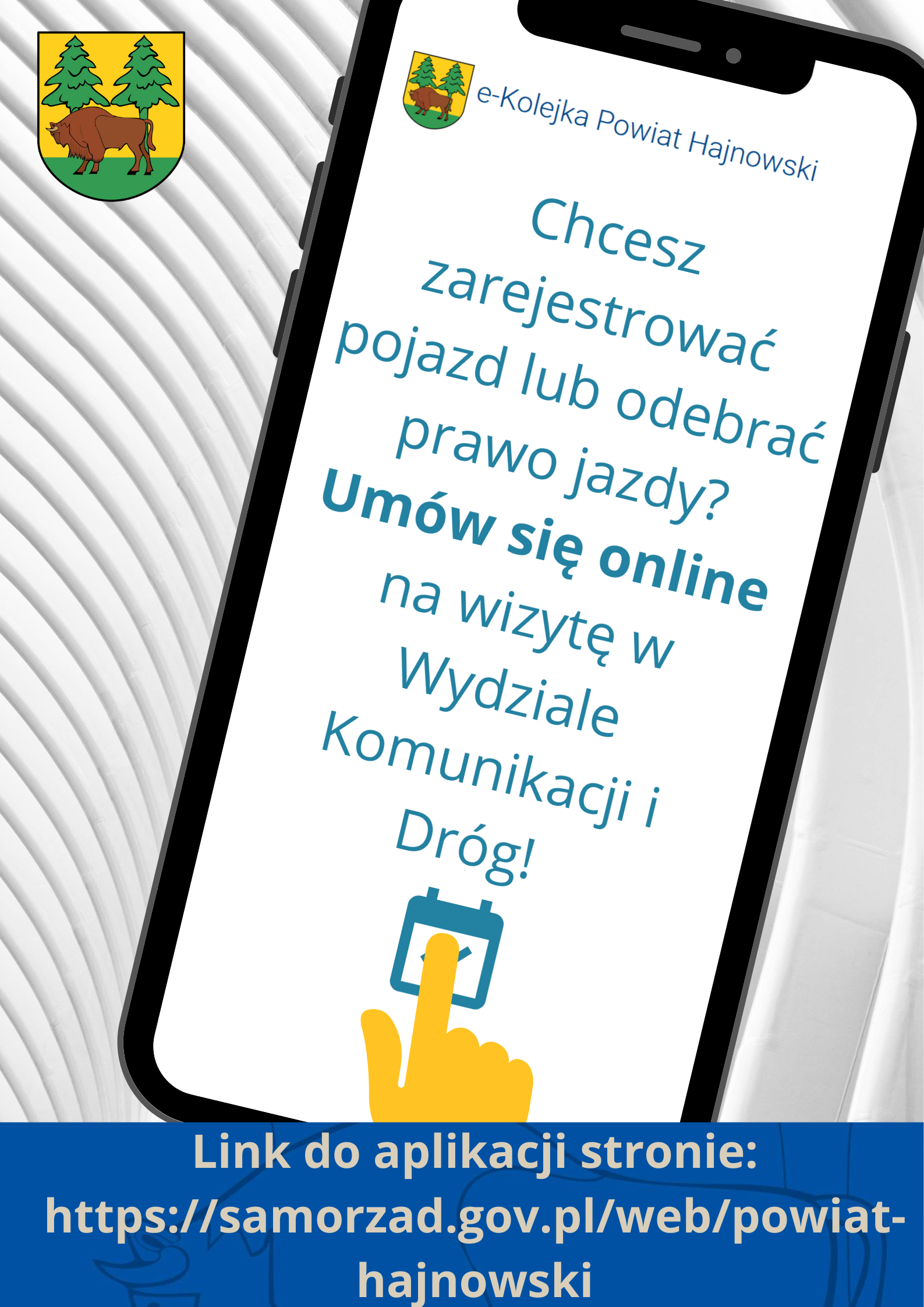 plakat wydzial komunikacji