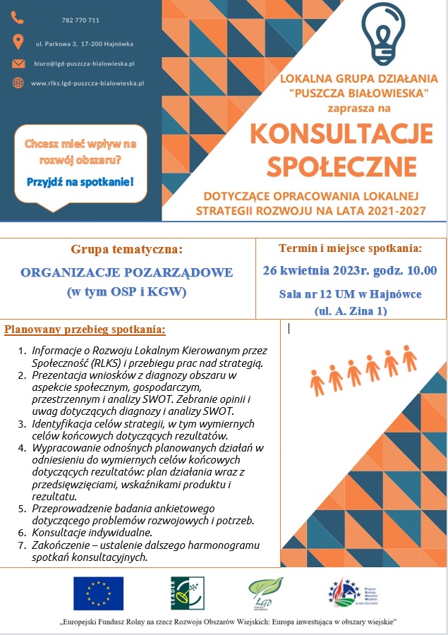 zaproszenie na konsultacje dla ngo